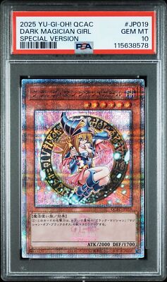PSA10 2025 Yu-Gi-Oh! 25th SEC Dark Magician Girl QCAC Special Version GEMMT-image