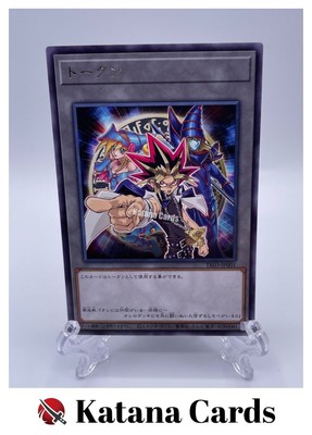 Yugioh Cards | Token Yami Yugi and The Dark Magicians Rare | TK03-JP001 Japanese-image