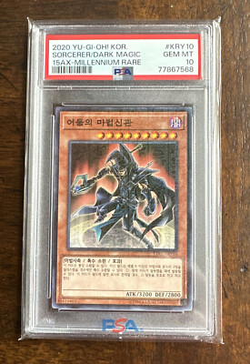 Yugioh Sorcerer of Dark Magic Millennium Rare 15AX-KRY10 PSA 10 Gem Mint Korean-image