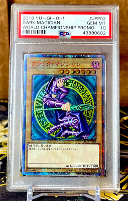YU-GI-OH! PSA 10 DARK MAGICIAN | 2018 World Championship Promo 2018-jpp02 🎁-image