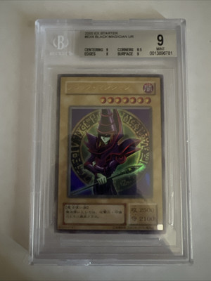 BGS 9 Yu Gi Oh Japanese Black Magician #EX6 Ultra Rare-image
