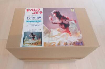 Resin Cast Kit Yuji Sakai Molding King Kong Vs Godzilla Steel Ver All Clear 18-image