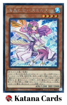 Yugioh Cards | Marincess Pascalus Secret Rare | LVDS-JPA06 Japanese-image