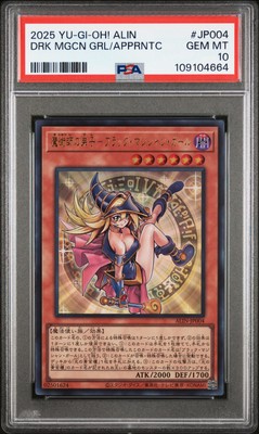 2025 YU-GI-OH! JPN #JP004 DARK MAGICIAN GIRL THE MAGICIAN'S APPRENTICE PSA 10-image