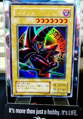 Dark Magician P4-02 Yu-Gi-Oh Yugioh Gold Rare Foil Konami JAPAN-image