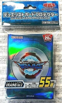 Yu-Gi-Oh Duelist Card Protector VRAINS Ver.2 55 Sleeve Japan NEW Yugioh Sleeves-image