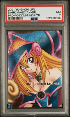 Yugioh Dark Magician Girl Ultimate Rare Japanese DDM Pink Promo PSA 7 NM-image