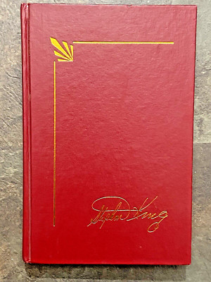 Pet Sematary - Stephen King Library Edition - Red Leather Bound Hardcover - 1983-image