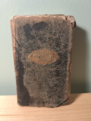 Antique 1941 John Winston company leather-bound pocket dictionary-image