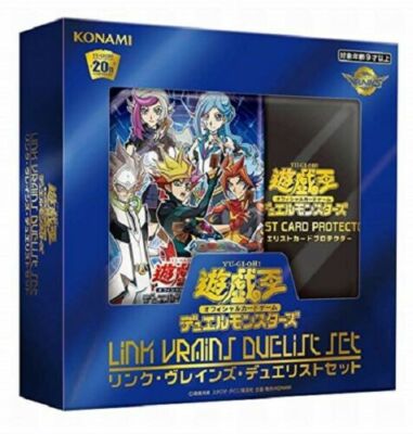 Japanese Yu-Gi-Oh LINK VRAINS DUELIST SET Factory Sealed Mint!-image