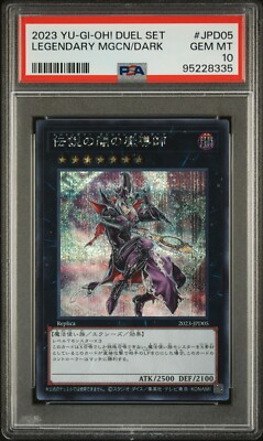 Legendary Magician of Dark 2023-JPD05 Dark Duel Set Japanese Yugioh PSA 10 Gem-image