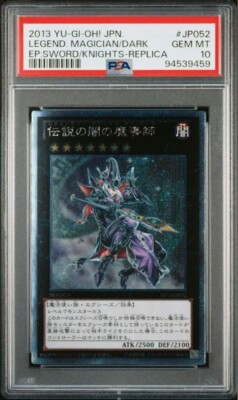 PSA10 Yu-Gi-Oh! Legendary Magician of Dark Extra Secret Japan-image