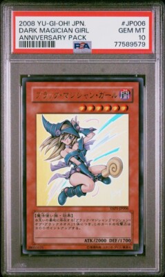 YuGiOh Dark Magician Girl YAP1-JP006 Ultra Rare Anniversary Pack PSA 10-image
