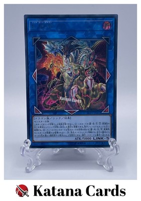 Yugioh Cards | Five-Headed Link Dragon Secret Rare | LVP3-JP001 Japanese-image