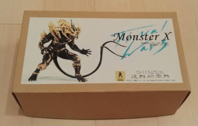 Resin Cast Kit Shinzen Zokei Monster x Godzilla Final Wars 19cm 7.48
