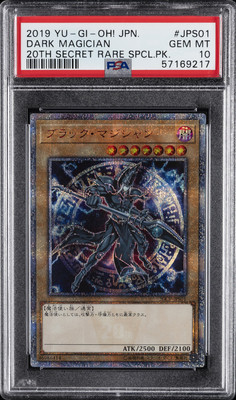 2019 YU-GI-OH! JPN 20TH SECRET RARE SPECIAL PACK #JPS01 DARK MAGICIAN PSA 10-image