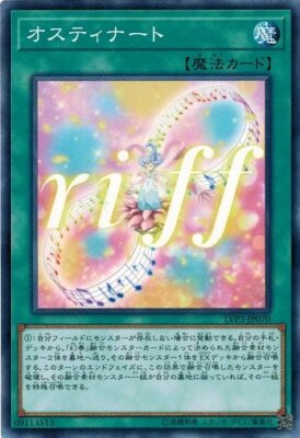 Ostinato LVP3-JP070 Common Yugioh Japanese NM-image