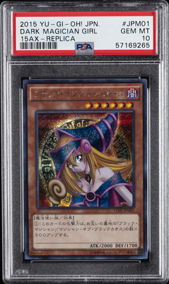 2015 YU-GI-OH! JPN REPLICA #JPM01 DARK MAGICIAN GIRL PSA 10-image