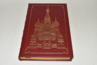 Easton Press EUGENE ONEGIN Alexander Pushkin LEATHER 1998 1ST FAMOUS EDITIONS MT-image