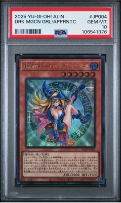 2025 #JP004 DARK MAGICIAN GIRL THE MAGICIAN'S APPRENTICE PSA 10-image