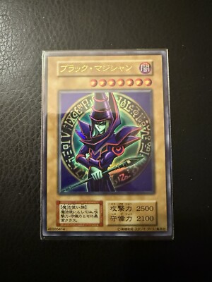 YuGiOh card Black Magician Japanese version OG-image