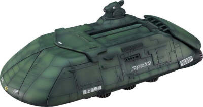 MODEROID Super X2 Godzilla vs Biollante model kit Good Smile Company-image