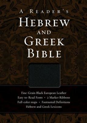 A Reader's Hebrew and Greek Bible  by Brown II, A. Philip  - Very Good-image