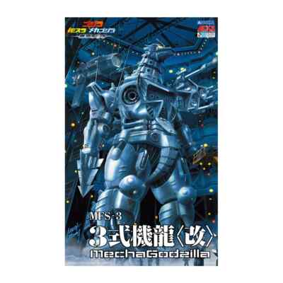 Godzilla  Mechagodzilla Tokyo SOS MFS-3 Type 3 Kiryu Model Kit H:24cm/9.4