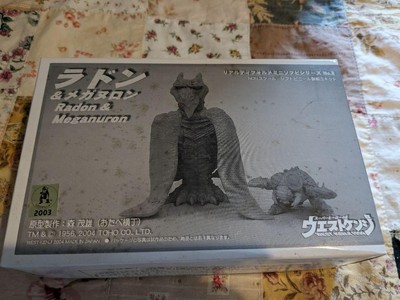 West Kenji First Radon   Meganuron Godzilla Soft Vinyl Kit-image