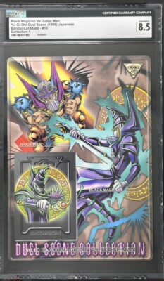 BANDAI Yu-Gi-Oh! Jumbo Card Dark Magician vs Judge Man Duel Scene No.10 CGC 8.5-image