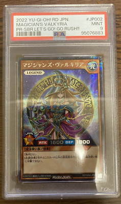 PSA9 - Magician's Valkyria RD/G002-JP002 Rush Duel Prismatic Secret Yu-Gi-Oh!-image