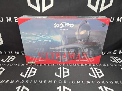 Shin Ultraman: Ultraman Model Kit-image