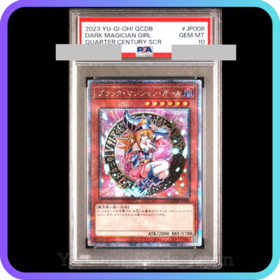 PSA 10 Yu-Gi-Oh! Dark Magician Girl QCDB-JP008 25th Quarter Century SCR Japanese-image
