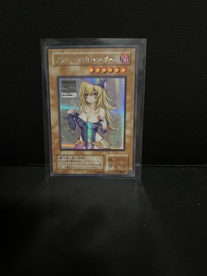 Dark Magician Girl Sexy ACG Goddess Story Waifu Card Girl Holo Anime Yugioh-image