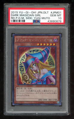 Yu-Gi-Oh Japanese 09 2015 15AX-JPM01 Dark Magician Girl SE PSA 10 43890879-image