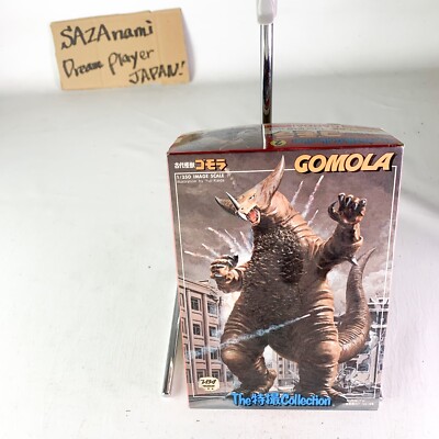 NEW Old Bandai Ultraman Ancient monster Gomola Model kit 1/350 from Japan 0334-image