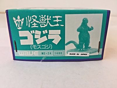 Wave # 24 Godzilla 1964 Diorama Set Metal Figurine (Rare Vintage Metal Kit)-image