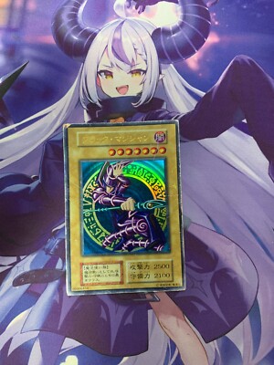 VG- Not broken 1999 Yu-Gi-Oh! Japanese Dark Magician Volume 1 #430-image