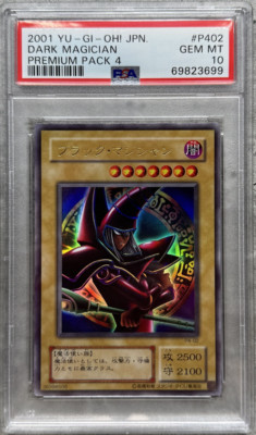 Yugioh Card Japanese Dark Magician Ultra Rare PSA 10, Premium Pack 4 P4-02, 2001-image