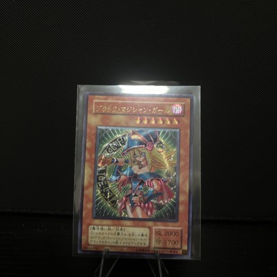 Dark Magician Girl Sexy ACG Goddess Story Waifu Card Girl Holo Anime Yugioh Rare-image