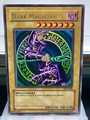 Vintage YuGiOh Starter Deck YuGi Card SDY- ($2 Minimum Order Required)-image