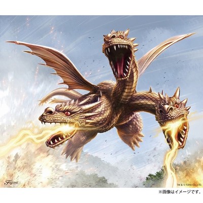 Fujimi Chibimaru Godzilla No. 402 King Ghidorah 1991 70th Plated Plastic Model-image