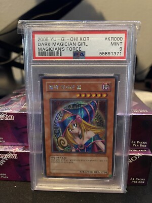 2005 YUGIOH! Korean Dark Magician Girl Magician's Force PSA 9 MINT MFC-KR000-image