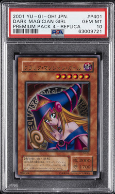2001 YU-GI-OH! JPN PREMIUM PACK 4 REPLICA #P401 DARK MAGICIAN GIRL PSA 10-image
