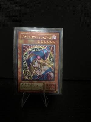 Dark Magician Girl Sexy ACG Goddess Story Waifu Holo Anime Yugioh MFC ART UTR-image