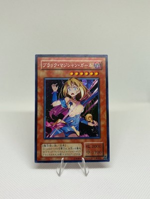 Dark Magician Girl ACG Goddess Story Waifu Card Holo Anime YuGiOh-image