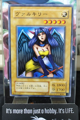 Dark Witch MR-19 Yu-Gi-Oh Yugioh Retro Card Original UNCENSORED JAPAN MP-LP-image