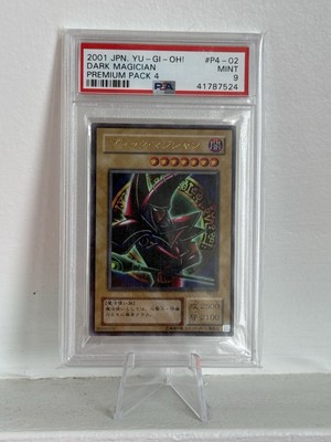 2001 YU-GI-OH! JPN PREM PACK 4 #P402 DARK MAGICIAN PSA 9-image