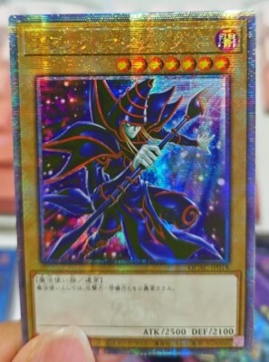Yugioh Card Dark Magician 25th Secret Rare QCAC-JP018 Japanese-image