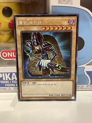 Dark Magician (Secret Rare, PAC1-KR004) Korean YUGIOH (NEW)-image